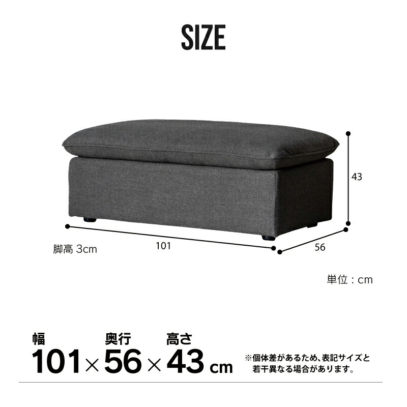 楽天市場】【公式】スツール オットマン ソファー 腰掛け 足置き