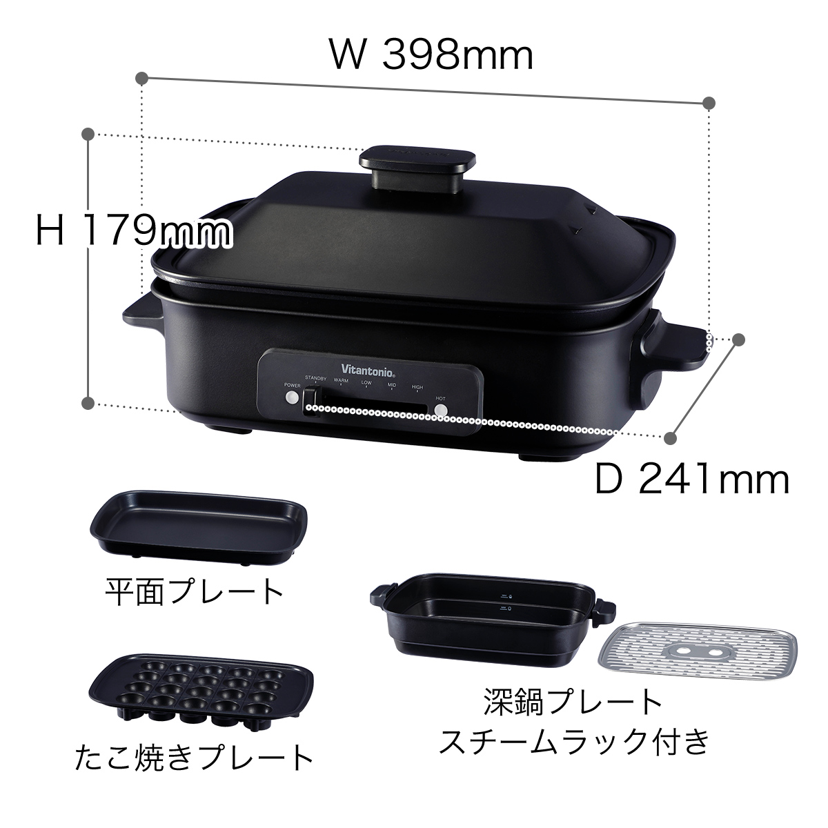 楽天市場】店舗限定販売【特典付き】ビタントニオ ホットプレート