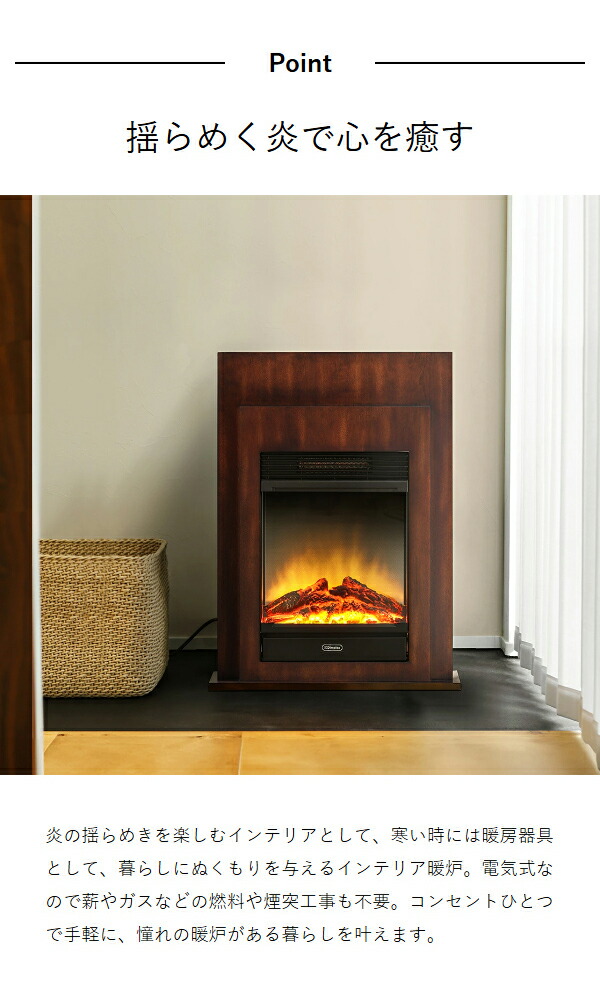 楽天市場】ディンプレックス【選べる特典付き】電気ヒーター ファン