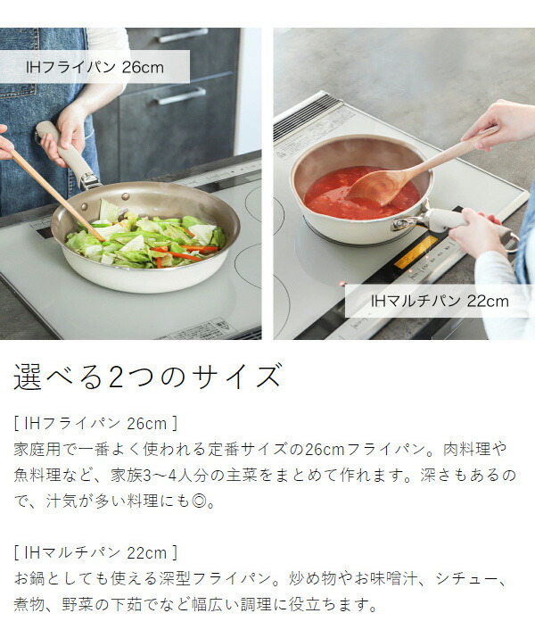 楽天市場】【最大4120円OFF】エバークック最高峰モデル【特典付