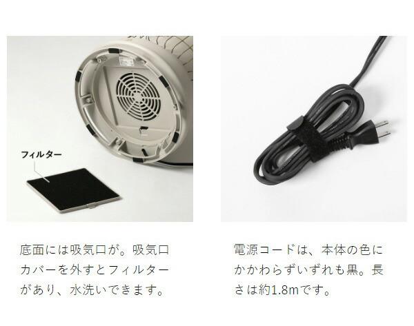 楽天市場】ブルーノ ファンヒーター【2大特典】電気ヒーター 電気