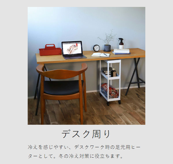 楽天市場】【2大特典付き】ヒーター 足元 オフィス 足元ヒーター 電気