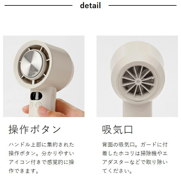 楽天市場】ハンディファン 冷却プレート付き 扇風機 USB 小型 携帯