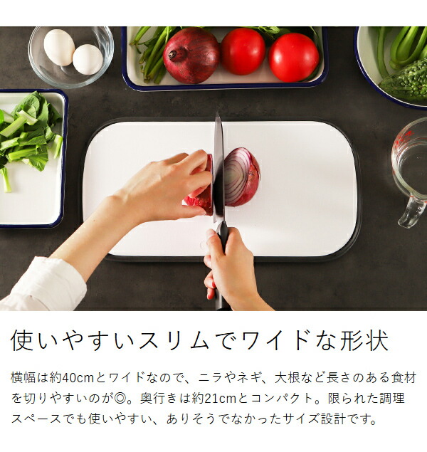楽天市場】【特典付き】京セラ まな板 まないた カッティングボード