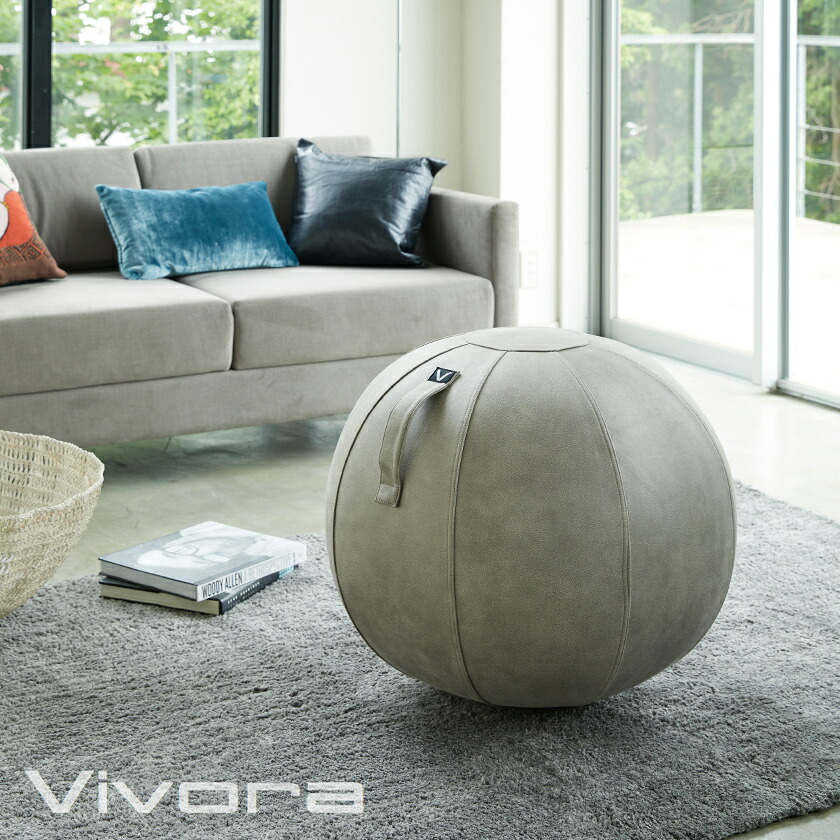 楽天市場】Vivora シーティングボール レザー バランスボール 65cm
