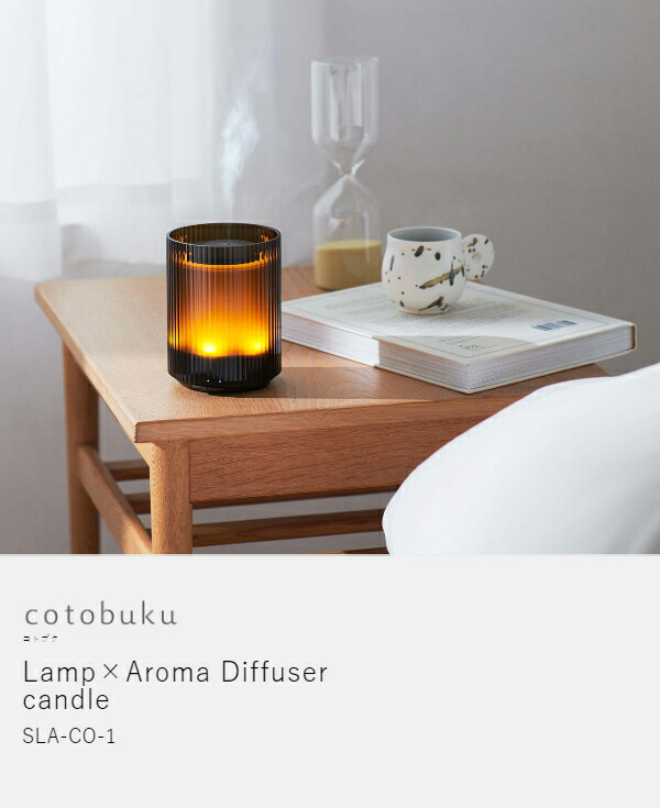 楽天市場】【特典付き】アロマランプ アロマライト アロマ
