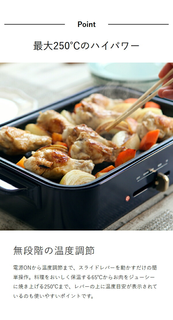 楽天市場】【2大特典付き】BRUNO ブルーノ 深鍋セット 限定カラー