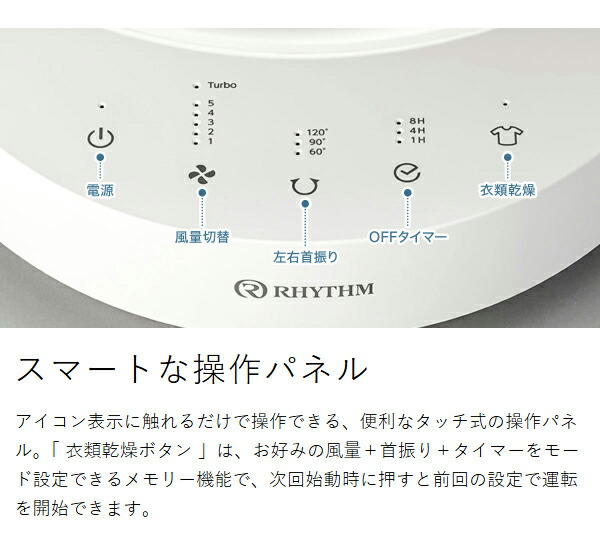 楽天市場】【2つ選べる特典付】サーキュレーター 首振り 大風量 40畳