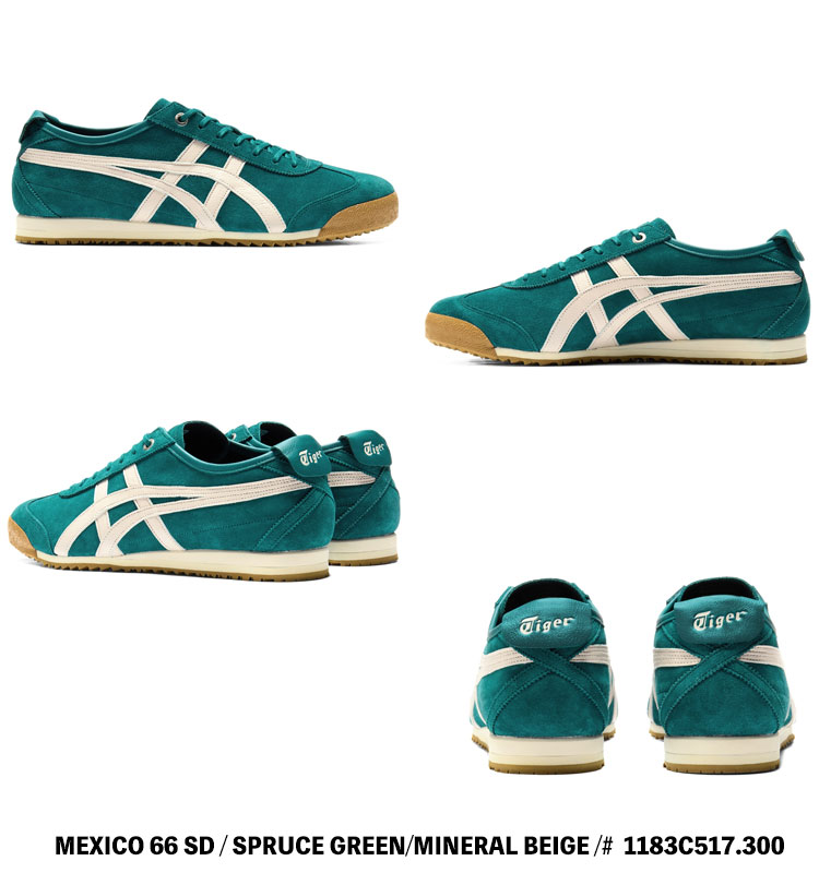 楽天市場】オニツカタイガー スニーカー Onitsuka Tiger MEXICO 66 SD