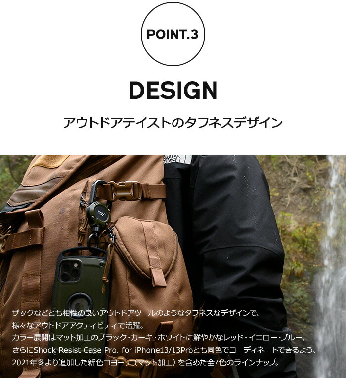 新品未使用】sophnet. MAGREEL 別注 ブラック 新品未使用】sophnet