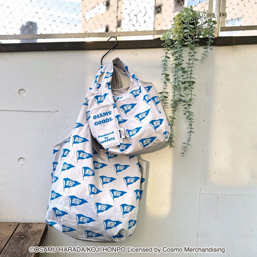 楽天市場】【ルートート公式】 トートバッグ レディース おでかけ