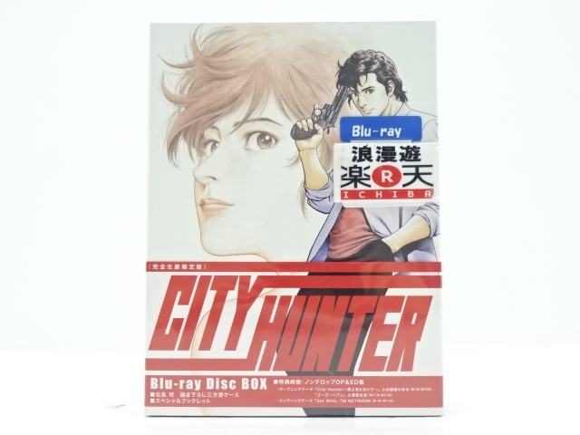 CITY HUNTER 2 Blu-ray Disc Box〈完全生産限定版・… Amazon.co.jp