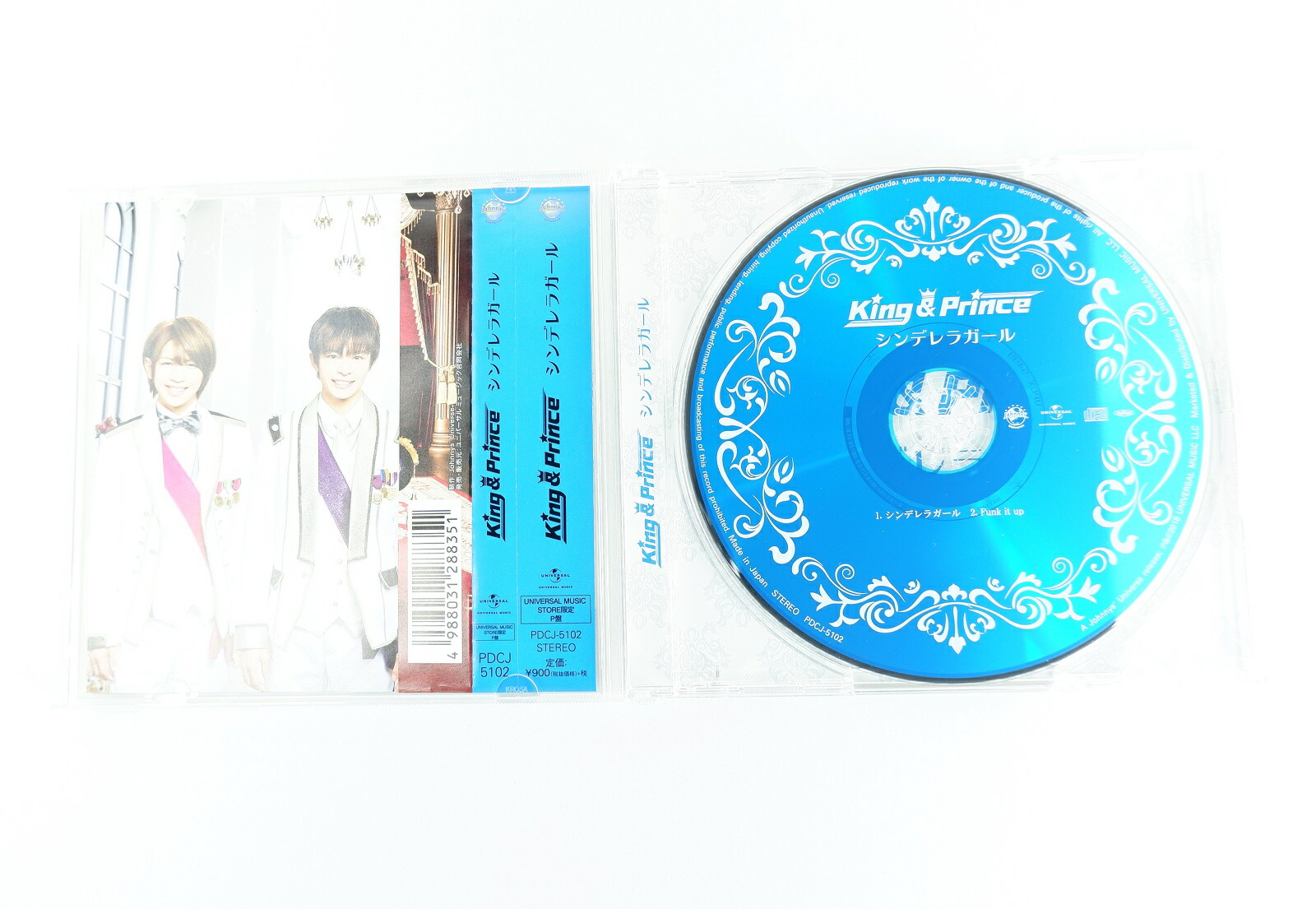 楽天市場】King & Prince シンデレラガール Universal Music Store限定