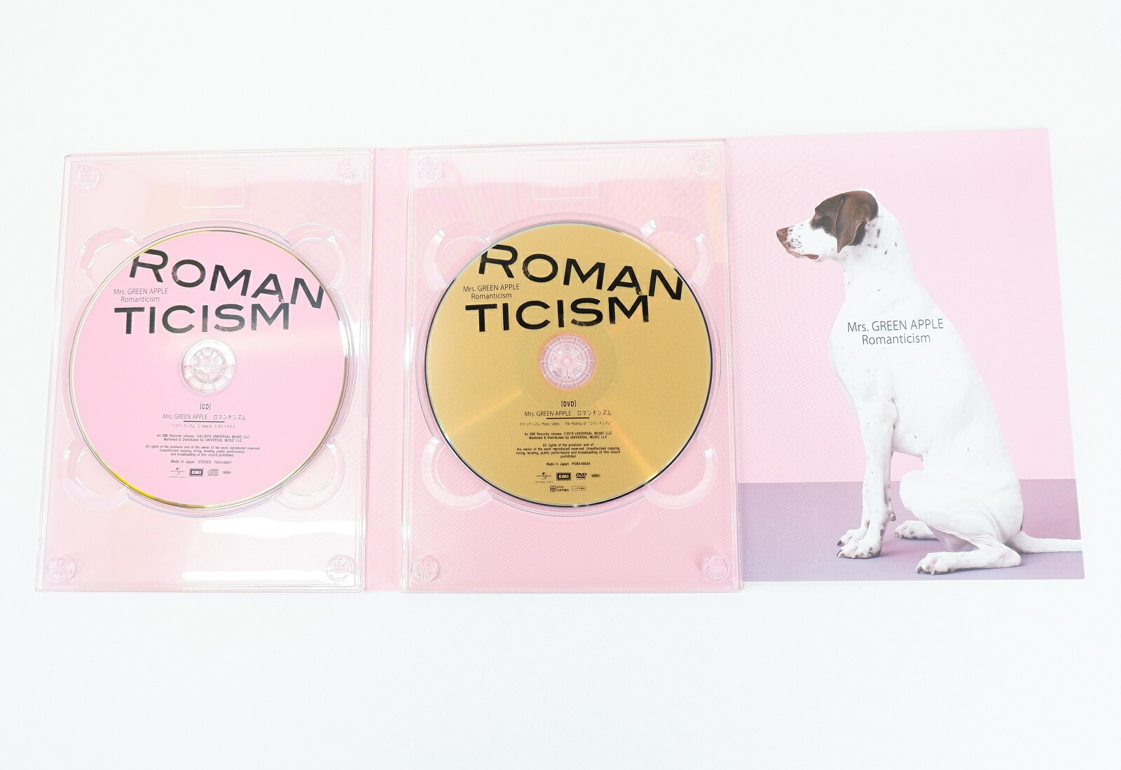 楽天市場】Mrs.GREEN APPLE ロマンチシズム 5000枚完全生産限定 ドッグ