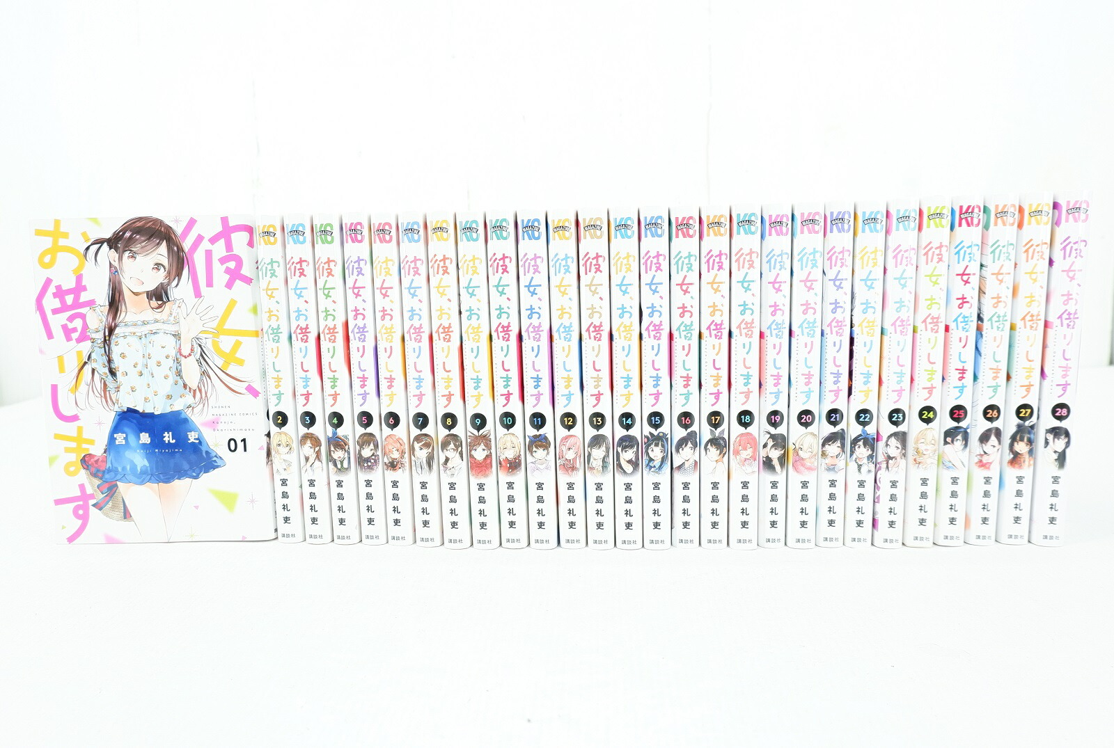 楽天市場】彼女お借りします 全巻の通販