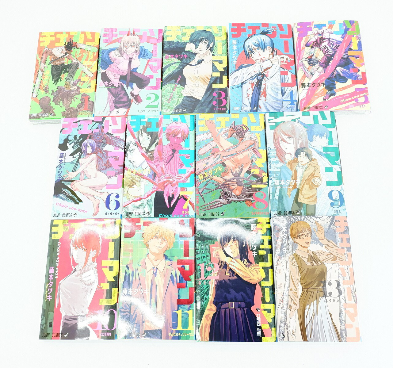 楽天市場】チェンソーマン 1巻～13巻 セット （以下続刊・第1部完
