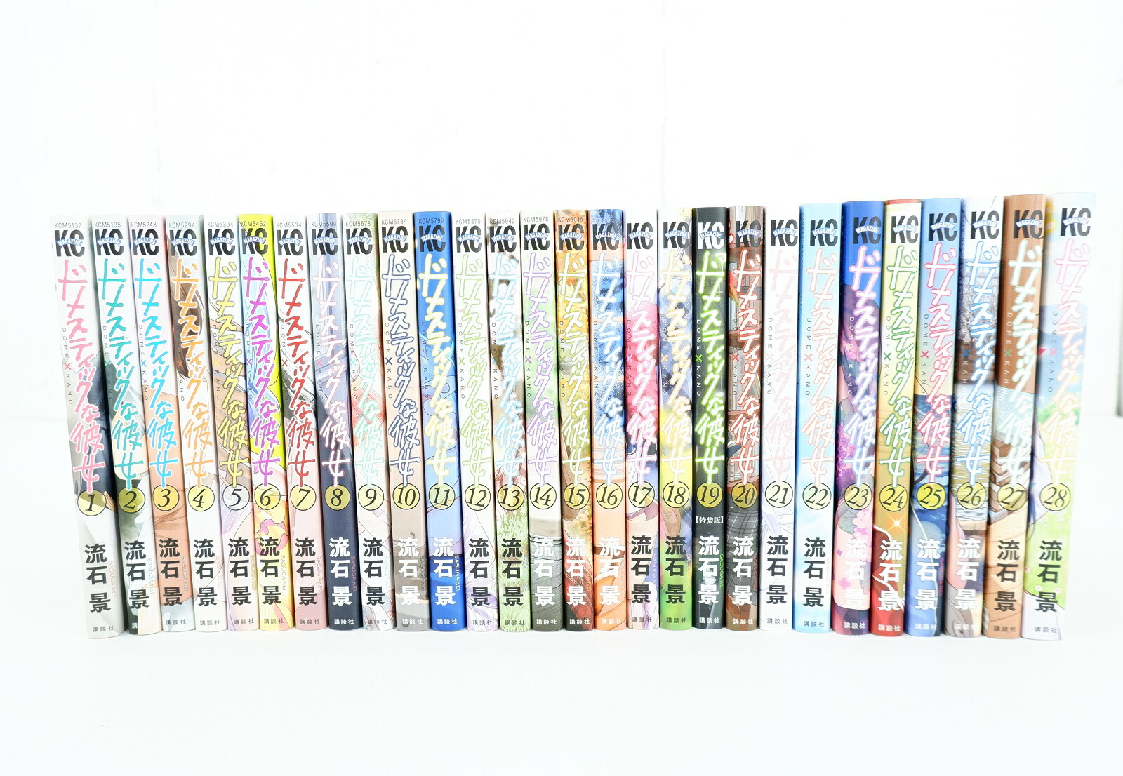 楽天市場】ドメスティックな彼女 1巻～28巻 セット （完結） 全巻