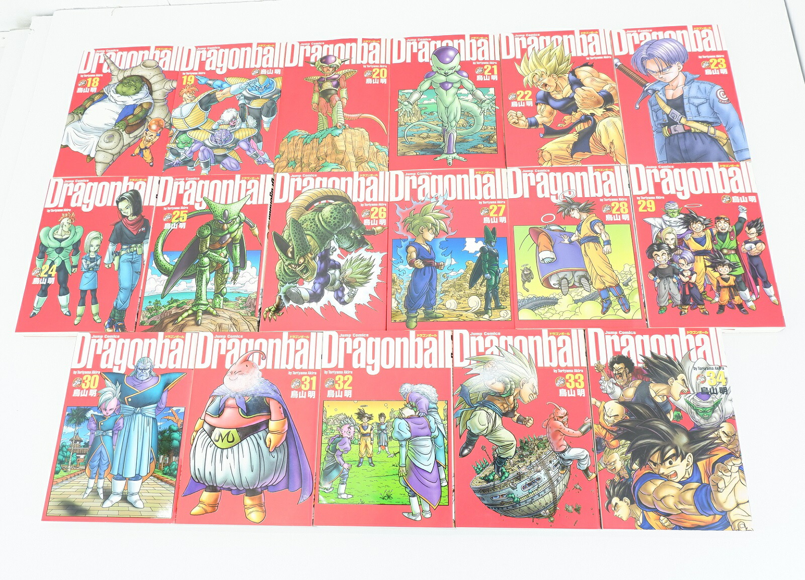 楽天市場】DRAGON BALL ドラゴンボール 完全版 1巻～34巻 セット