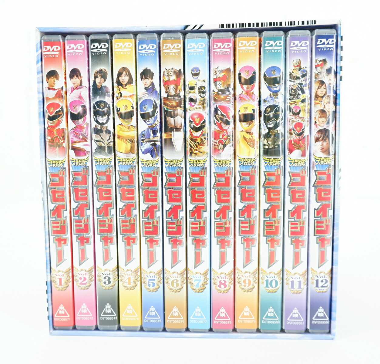 楽天市場】天装戦隊ゴセイジャー 1巻～12巻 セット 全巻 初回生産版
