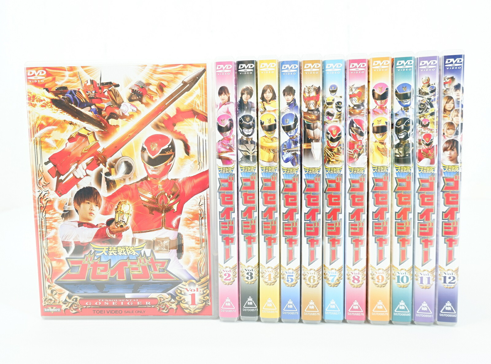 楽天市場】天装戦隊ゴセイジャー 1巻～12巻 セット 全巻 初回生産版