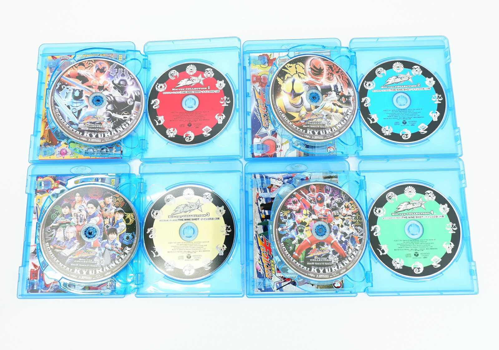 楽天市場】スーパー戦隊シリーズ 宇宙戦隊キュウレンジャー Blu-ray