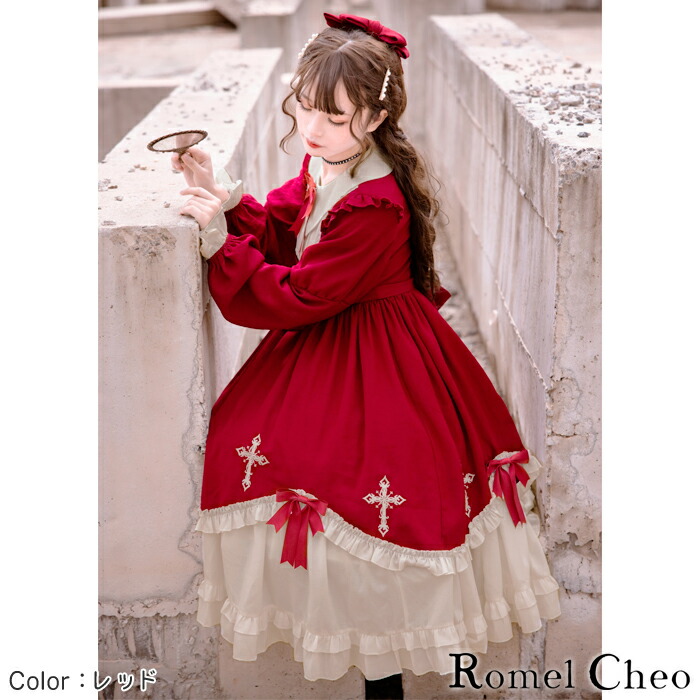 楽天市場】RomelCheo ゴスロリ ビッグスイング ワンピース ゴシック