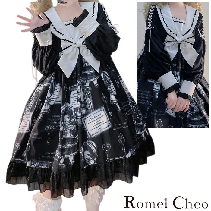 楽天市場】RomelCheo モノクロアンティークドールワンピース セーラー