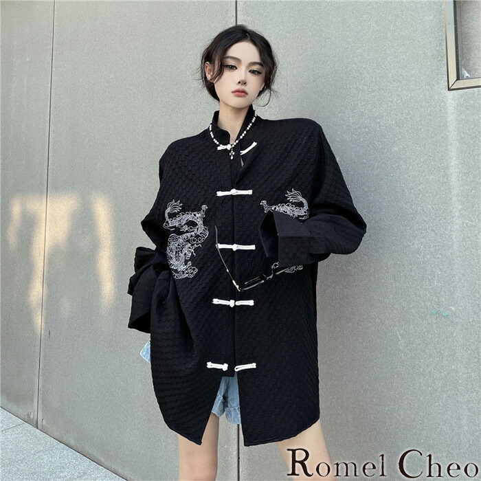楽天市場】RomelCheo 龍刺繍エンボスチャイナシャツジャケット