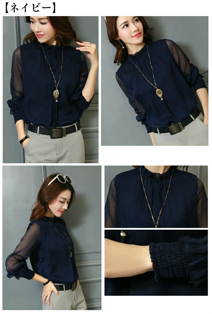 楽天市場】楽天1位【全品送料無料】 きれいめ 上品 シアー シャツ