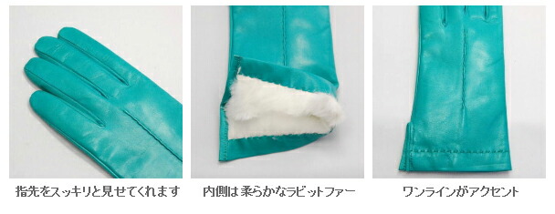 楽天市場】【 送料無料 】イタリア製 ラビットファー ライナーワン