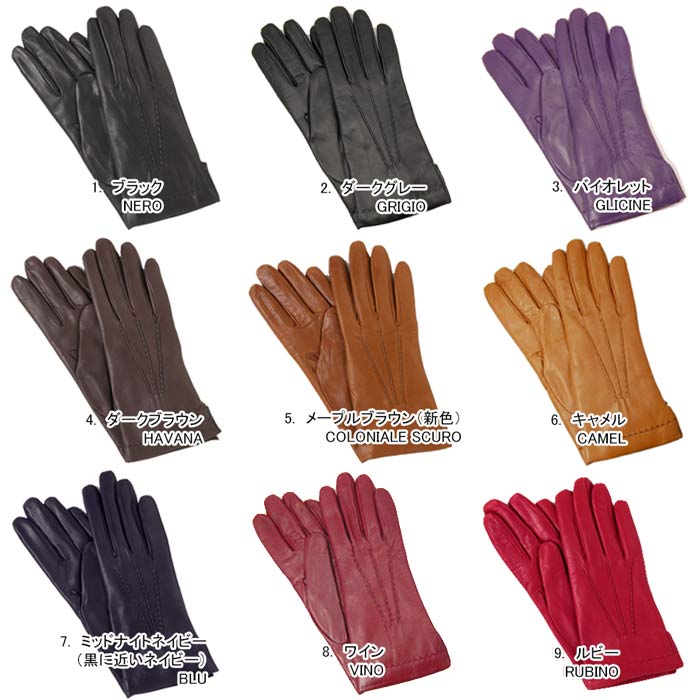 楽天市場】【 送料無料 】イタリア製 カシミヤライナー 革手袋