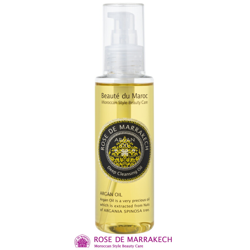 楽天市場 | ローズ ド マラケシュ公式ショップ - 〜モロッコの伝統美容