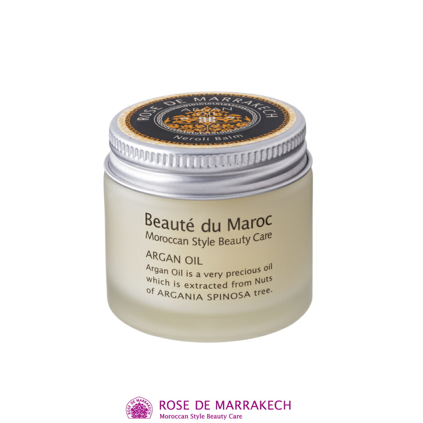 楽天市場】ローズ ド マラケシュ ネロリバーム35g アルガンオイル配合