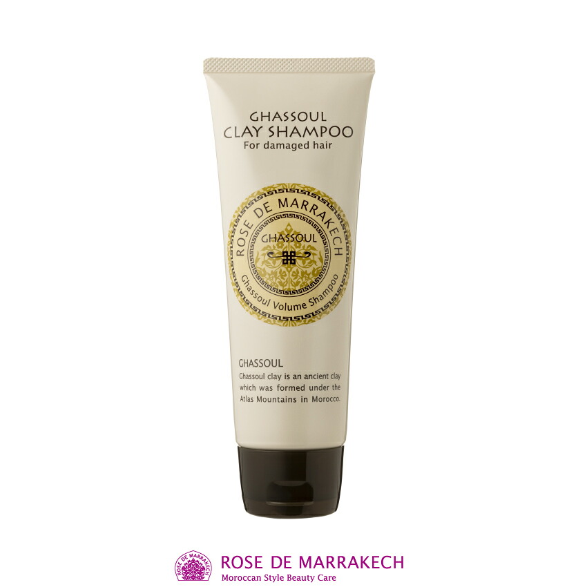 楽天市場】ローズドマラケシュクレイシャンプーの通販