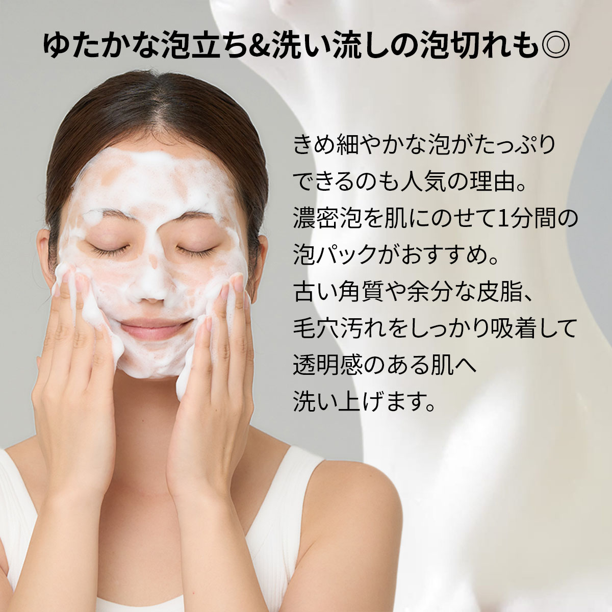 楽天市場】洗顔料 毛穴 ロゼット洗顔パスタ 海泥スムース 240g×3個