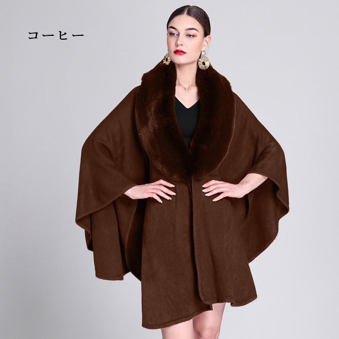 楽天市場】16カラー ケープコートファー付き ポンチョコート ファー