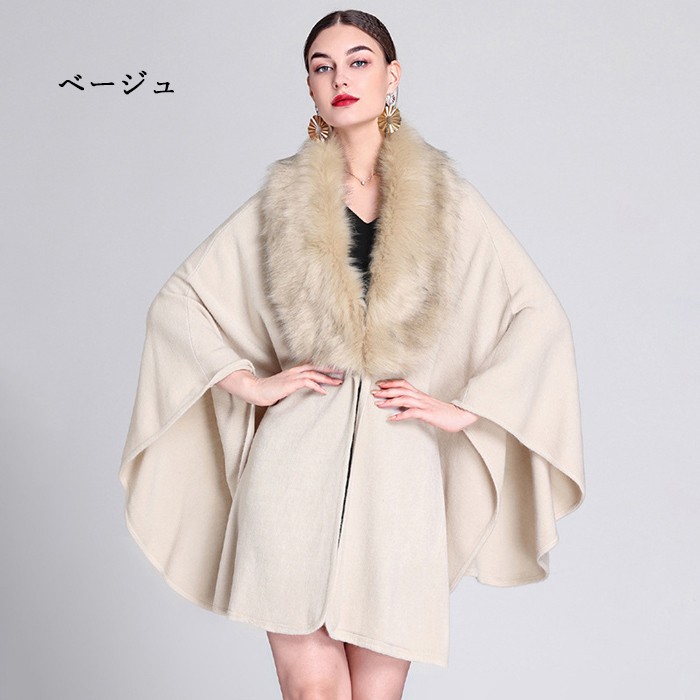 楽天市場】16カラー ケープコートファー付き ポンチョコート ファー