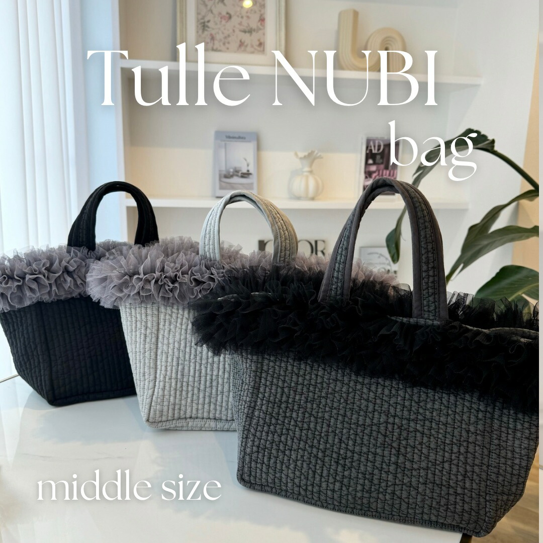 楽天市場】【即納】【ミドルサイズ】チュールヌビバッグ ヌビバッグ