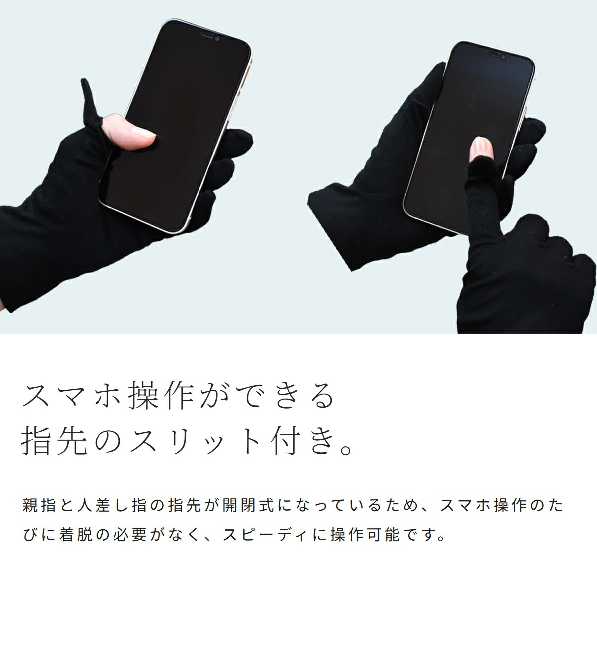 楽天市場】遮蔽率99％以上！ UV手袋 ロング 接触冷感 ロサブラン 通気