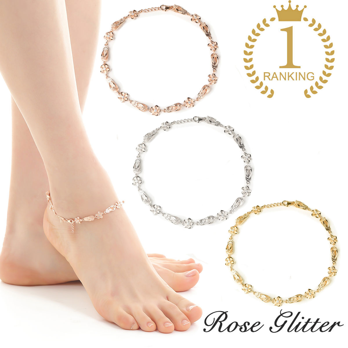 楽天市場】アンクレット レディース ハワイアンジュエリー 女性用