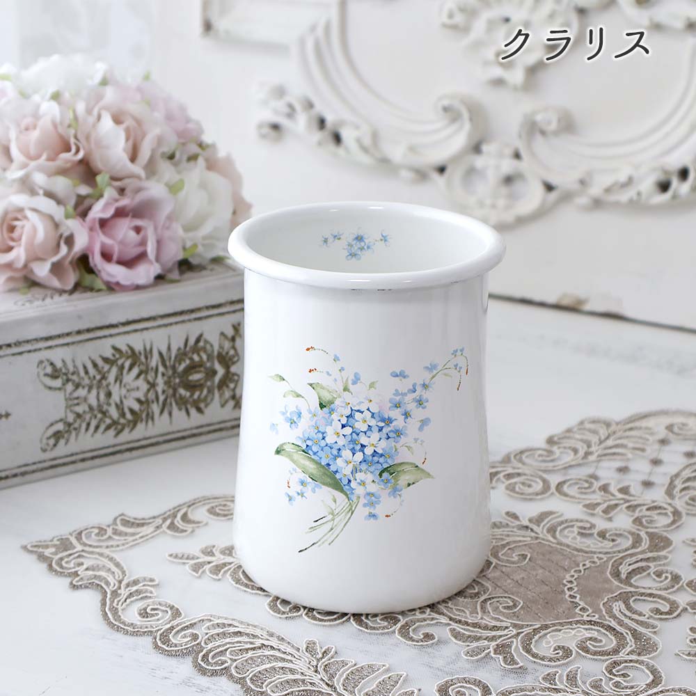 楽天市場】カトラリースタンド イマン ホーロー 薔薇 ローズ 日本製