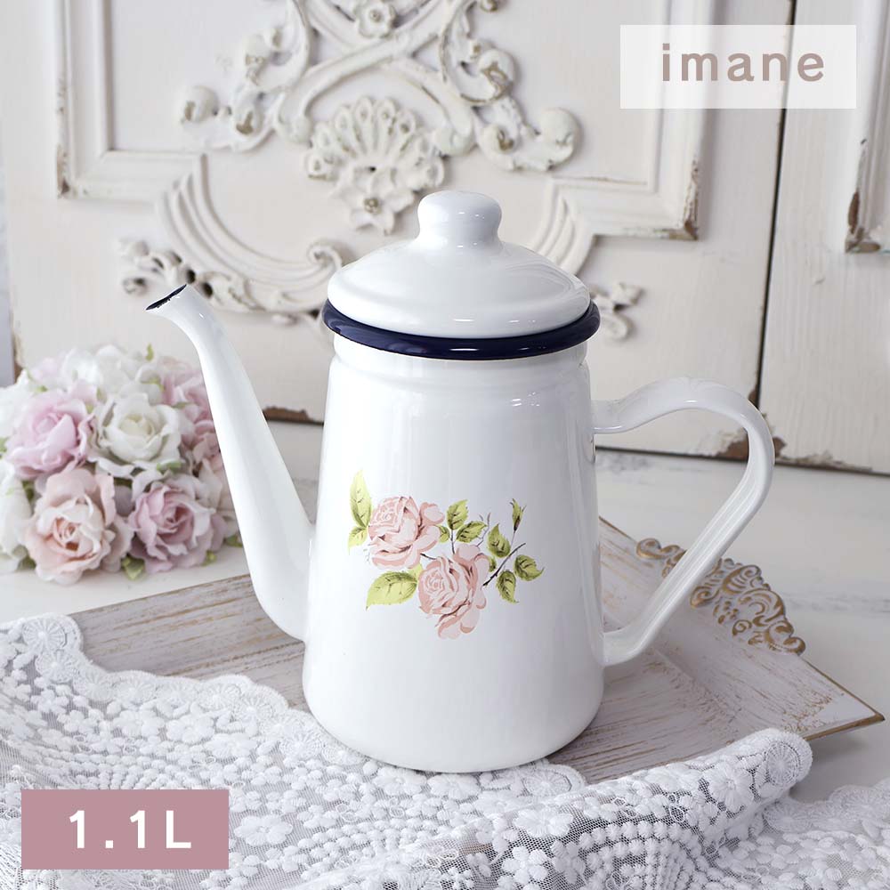 楽天市場】コーヒーポット ダイアナローズ イマン ホーロー 琺瑯 日本