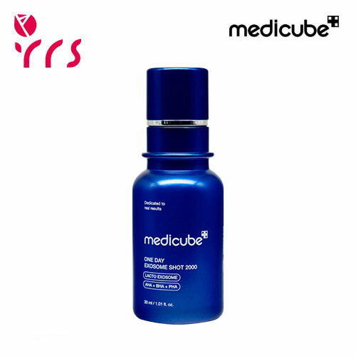 楽天市場】メディキューブ ダーマエアショットの通販