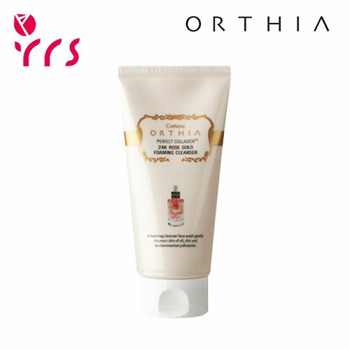 楽天市場】ビューティーバー 24金の通販