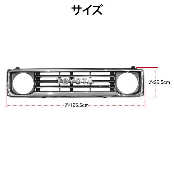 楽天市場】【送料無料】 トヨタ ランドクルーザー 70系 HZJ75 PZJ77HV