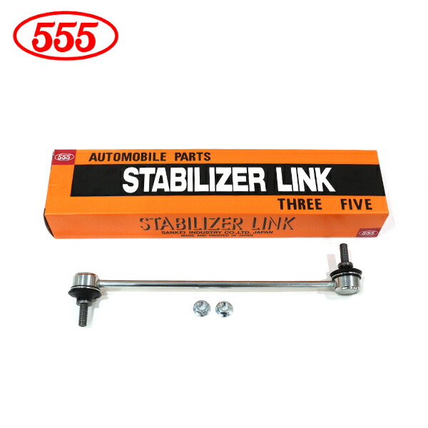 車用サスペンション jf1 nbox」の人気商品一覧 | 安い商品を通販サイト