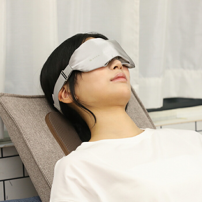 楽天市場】アテックス ホットアイマスク 3段階 温感 充電式 自動オフ