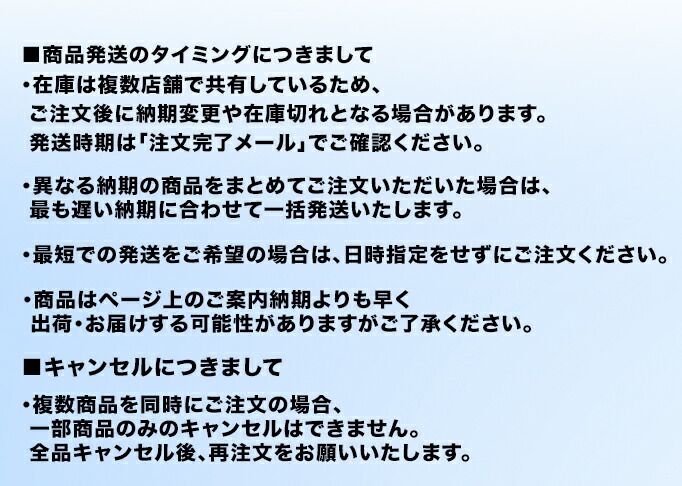 楽天市場】【IH用】ギャル曽根プロデュース！スルッと長持ち万能
