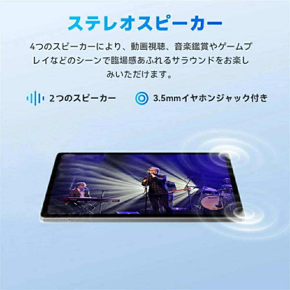 楽天市場】タブレット PC Incell FHD 4Kの超高解像度 PC 10インチ