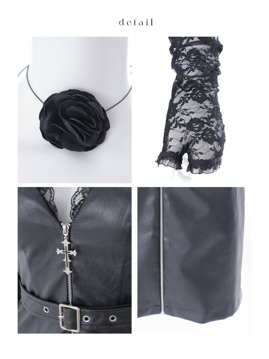 楽天市場】送料無料 【即日発送】【ハロウィン】デビル コスプレ 悪魔